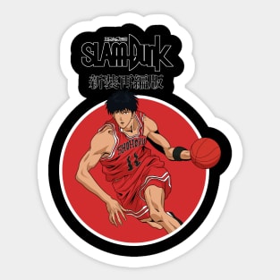 Kaede Rukawa Slam Dunk Sticker